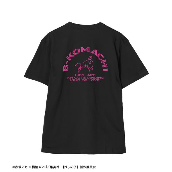 レディース M レディース M 岬のマヨイガ Tシャツ レディース M[アルマビアンカ] アパレル: 【推しの子】 描き下ろし アイ ショッピングver. 着用