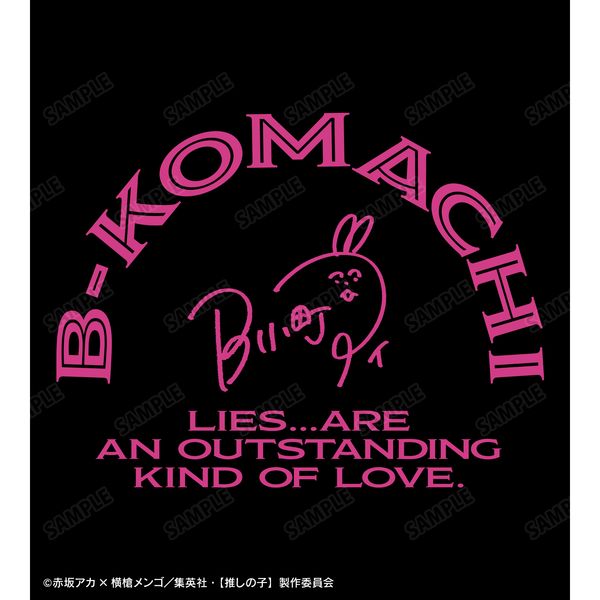 レディース M レディース M 岬のマヨイガ Tシャツ レディース M[アルマビアンカ] 61irHZq2+yL._UF894,1000_QL80_.jpg