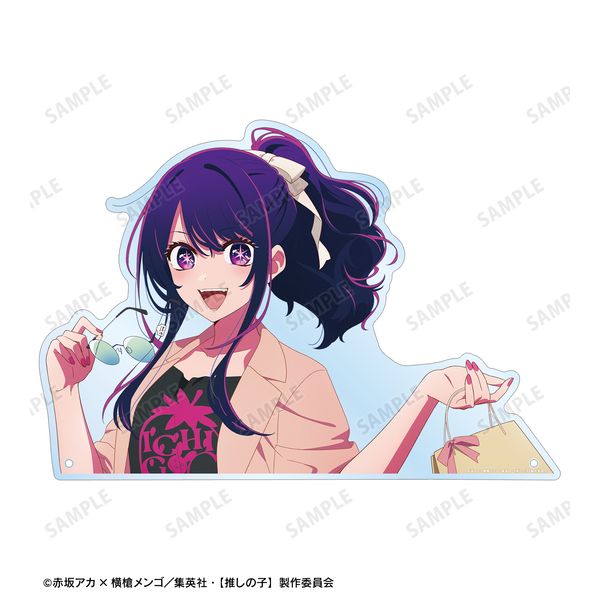 推しの子 タワレコ 特大ダイカットアクリルパネル 星野アイ グッズ: 【推しの子】 描き下ろし アイ ショッピングver. 特大