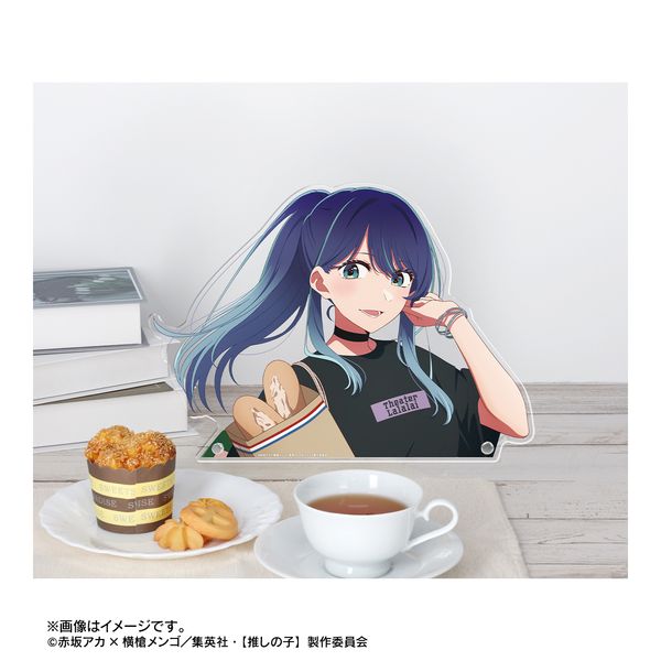 ラ*ル様 黒川あかね　推しの子　シークレット　バスタオル　4507 ウマ娘 グッズ: 【推しの子】 描き下ろし 黒川あかね ショッピングver