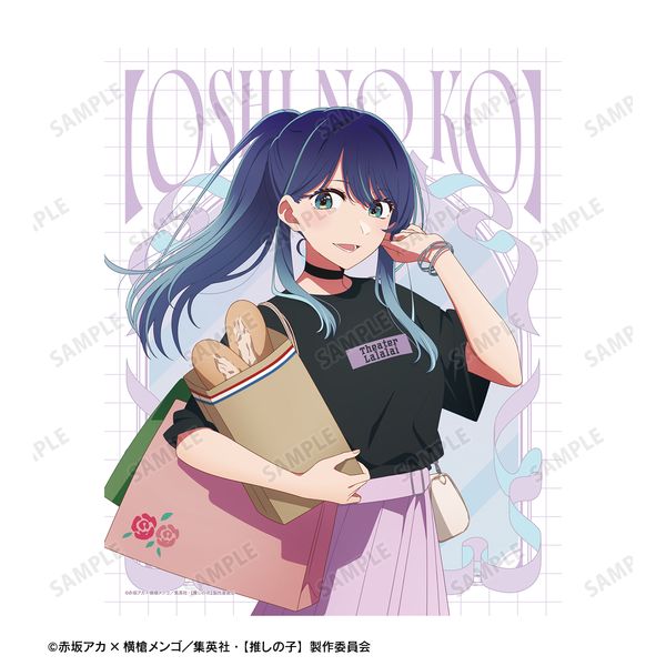 推しの子連載3周年アナタの推しの子布教キャンペーン推し法被 黒川あかね 推しの子】 - 【推しの子】 描き下ろし 黒川あかね ショッピング