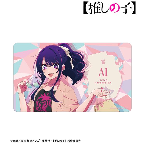 【推しの子】 描き下ろし アイ ショッピングver. マルチデスクマット
