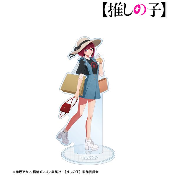 グッズ: 【推しの子】 描き下ろし 有馬かな ショッピングver
