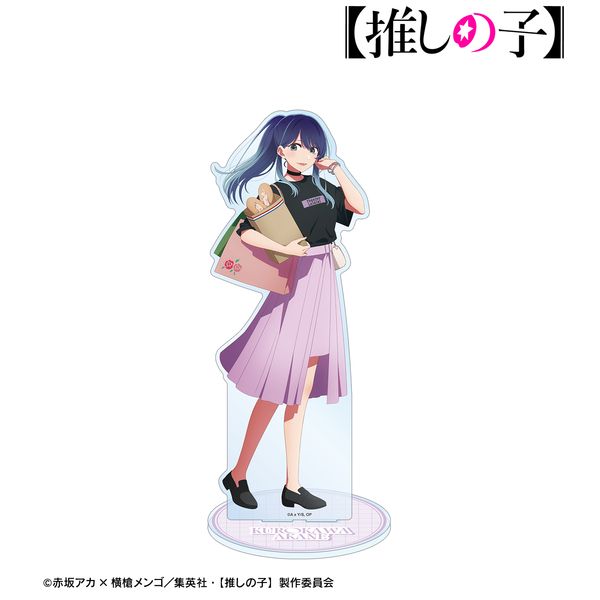 【セット売り】推しの子　描き下ろしショッピングver.　黒川あかね　グッズセット 2025年10月】 【推しの子】 描き下ろし 黒川あかね ショッピング