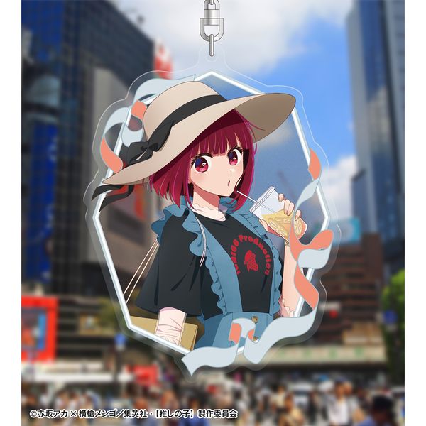 推しの子 有馬かな STAR☆キーホルダー ジャンプショップ 推しの子】 推しゃしんキーホルダー 有馬かな｜アニメ