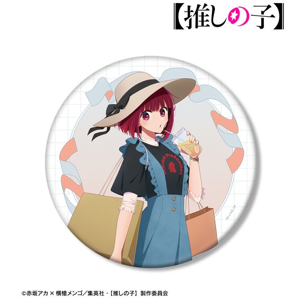グッズ: 【推しの子】 描き下ろし 有馬かな ショッピングver