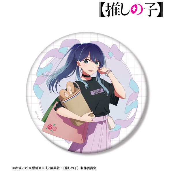 推しの子 キャラアニ ジャンフェス 缶バッジ 黒川あかね 推しの子】 だけ缶 黒川あかねだけトレーディング缶バッジ 全7種
