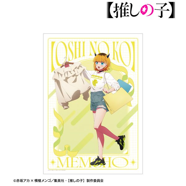 推しの子　A3マット加工ポスター 推しの子】 - MEMちょ A3マット加工ポスター | AMNIBUS(アムニバス)
