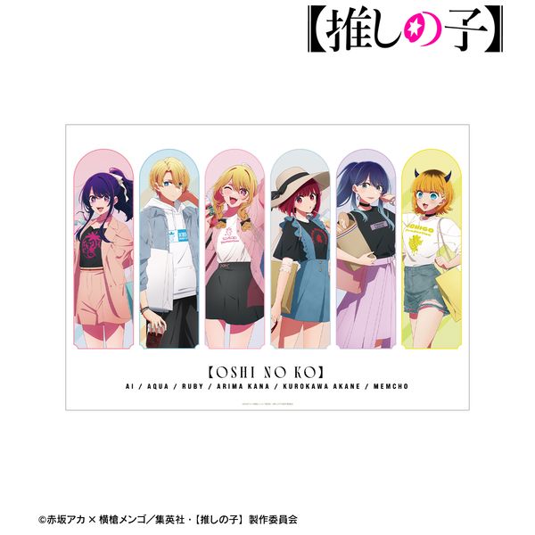 推しの子　A3マット加工ポスター 推しの子】 - 【推しの子】 描き下ろし アイ ショッピングver