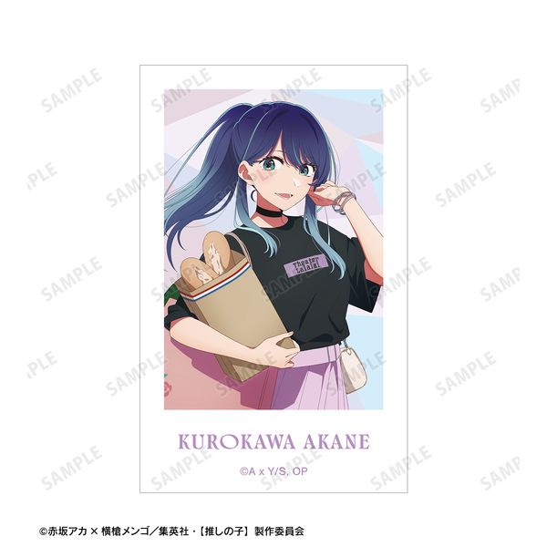 グッズ: 【推しの子】 描き下ろし 黒川あかね ショッピングver