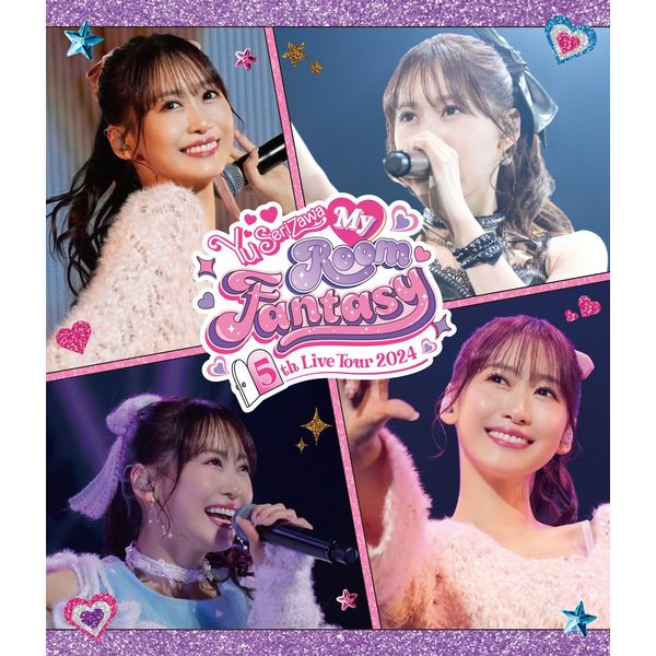 BD・DVD: Yu Serizawa 5th Live Tour 2024 ～My Room Fantasy