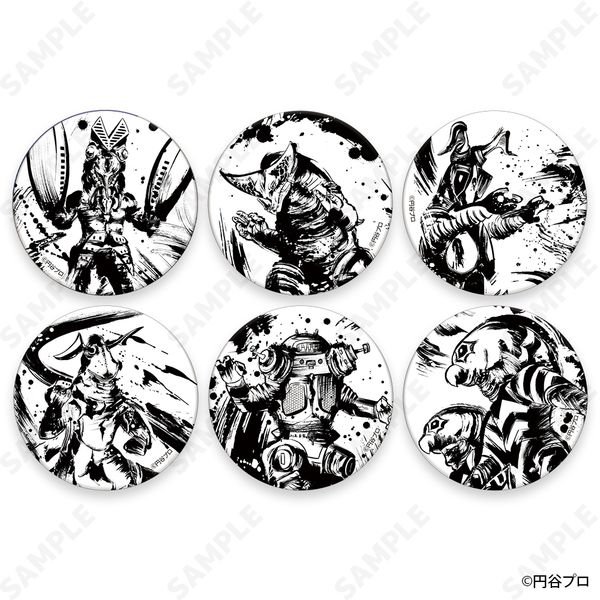 【メーカー特典付き】 ウルトラ怪獣 墨絵風コレクション トレーディング和紙風缶バッジ 【1BOX】