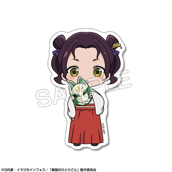 LL画像1