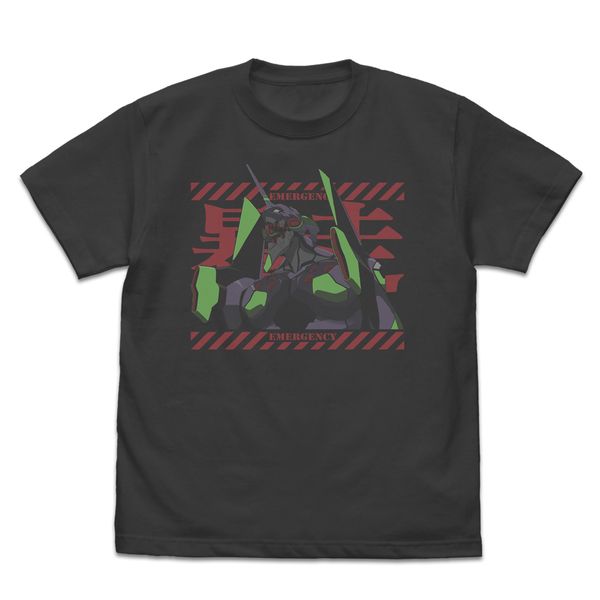 ゲルニカ Tシャツ 初号機デザイン XXL ゲルニカ Tシャツ 初号機デザイン XXL - メルカリ