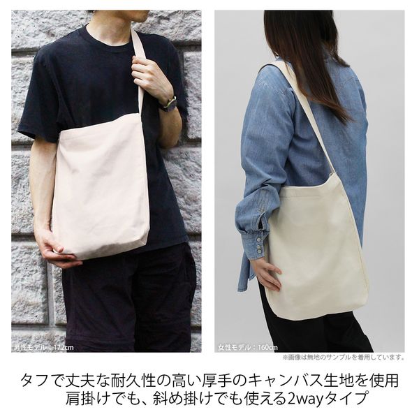 雑貨　綾波レイVer. Pilot TOTE(トートバッグ) 「エヴァンゲリヲン新劇場版：Q×GOLDEN BAMBOO」 新商品：「バンプレスト プライズ Q posketシリーズ」レイ