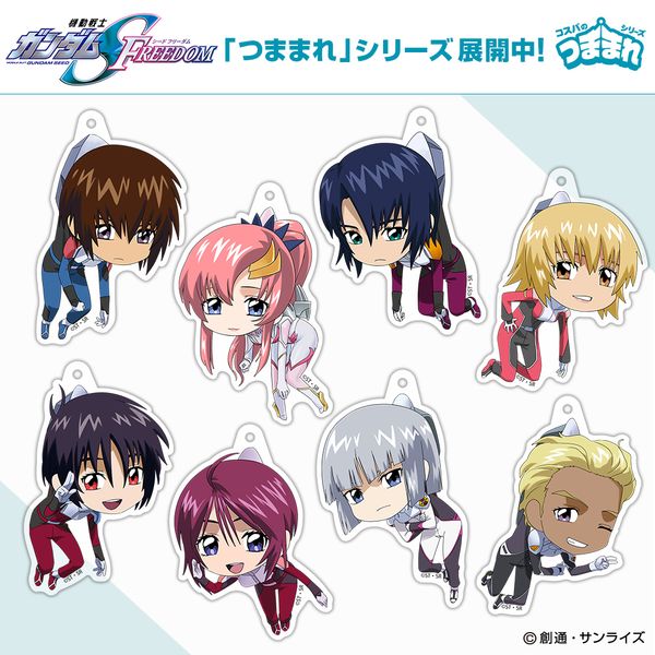 【ガンダムSEED DESTINY】イザーク アクリルアンブレラチャーム ガンダムSEED DESTINY】イザーク アクリルアンブレラチャーム