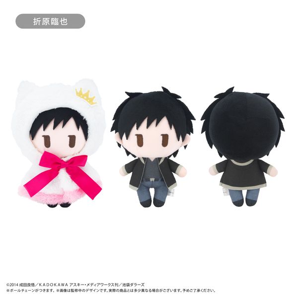 折原臨也 ぬいぐるみ ぬいぐるみ 折原 臨也 サイケデリックVer. | ALTER