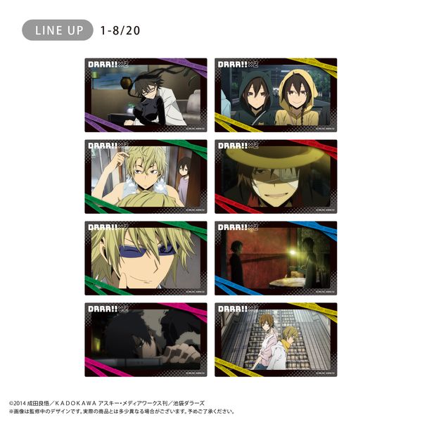 デュラララ!!×2 クリアカードコレクション 【1BOX】