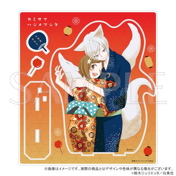 神様はじめました アクリルスタンド A