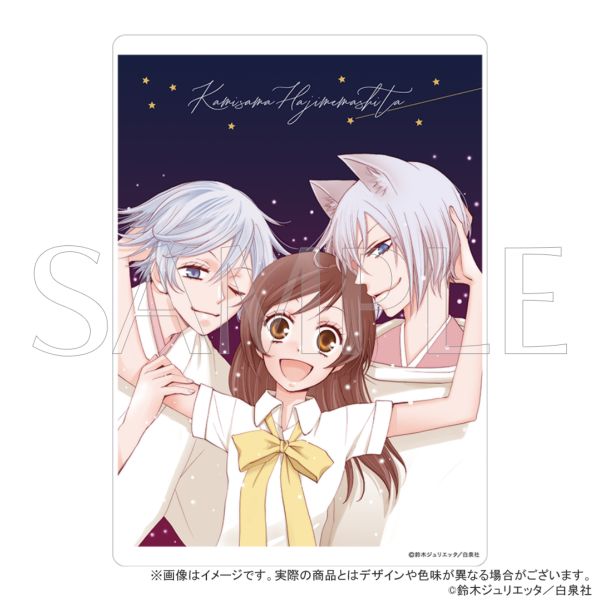 神様はじめました アートアクリルパネル A