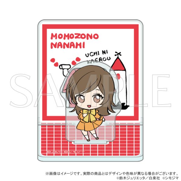 神様はじめました ×シモジマ レトロファンシー アクリルスタンド 奈々生