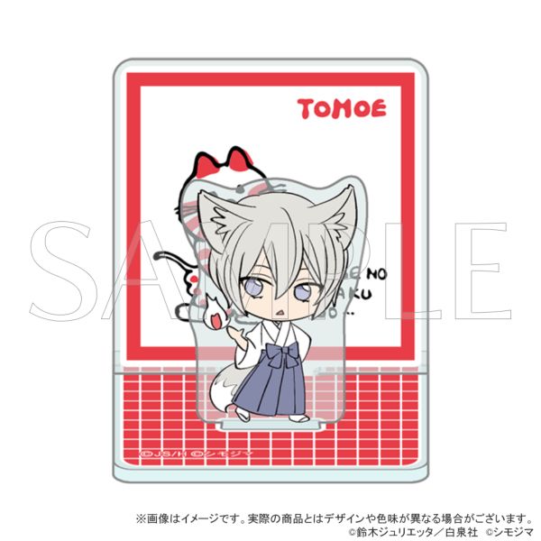 神様はじめました ×シモジマ レトロファンシー アクリルスタンド 巴衛