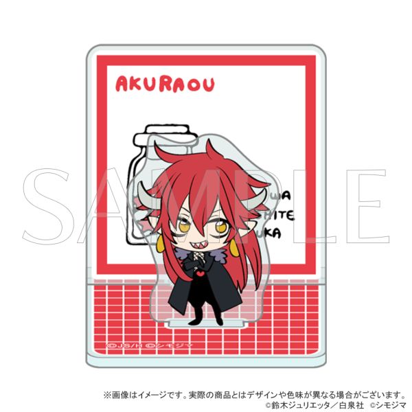 神様はじめました ×シモジマ レトロファンシー アクリルスタンド 悪羅王