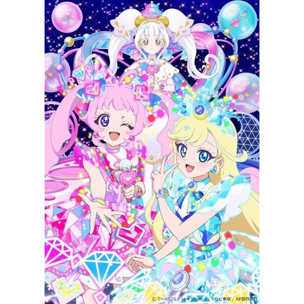 wЂ݂̃ACv OҁxBlu-ray BOX SECRET.3 yBDz