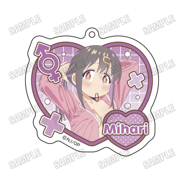 お兄ちゃんはおしまい！ 描き下ろしアクリルキーホルダー おふろあがりver. 2 緒山みはり
