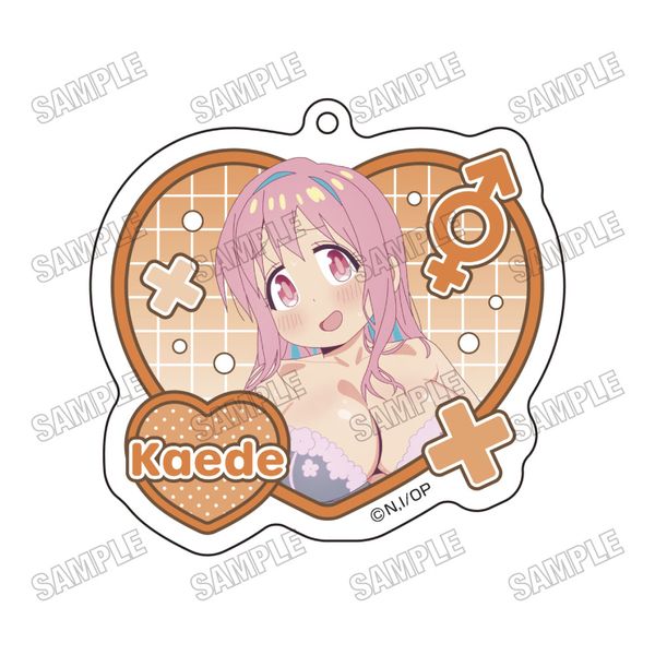 お兄ちゃんはおしまい！ 描き下ろしアクリルキーホルダー おふろあがりver. 3 穂月かえで