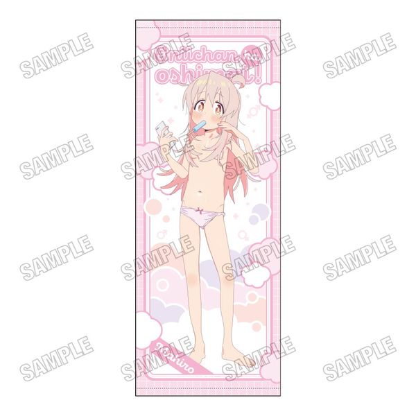 ★新品未開封★穂月かえで 等身大タペストリー おふろあがり お兄ちゃんはおしまい 11月一般発売】TVアニメ「お兄ちゃんはおしまい！」描き下ろし
