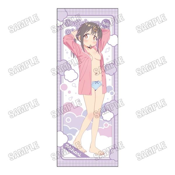 ★新品未開封★穂月かえで 等身大タペストリー おふろあがり お兄ちゃんはおしまい Yahoo!オークション - 穂月かえで 等身大タペストリー 「Eureka