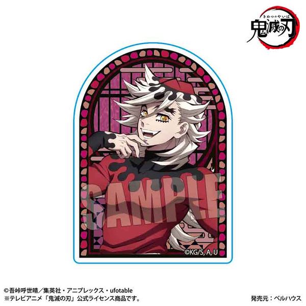 鬼滅の刃 スタンディアクリルバッジ 童磨