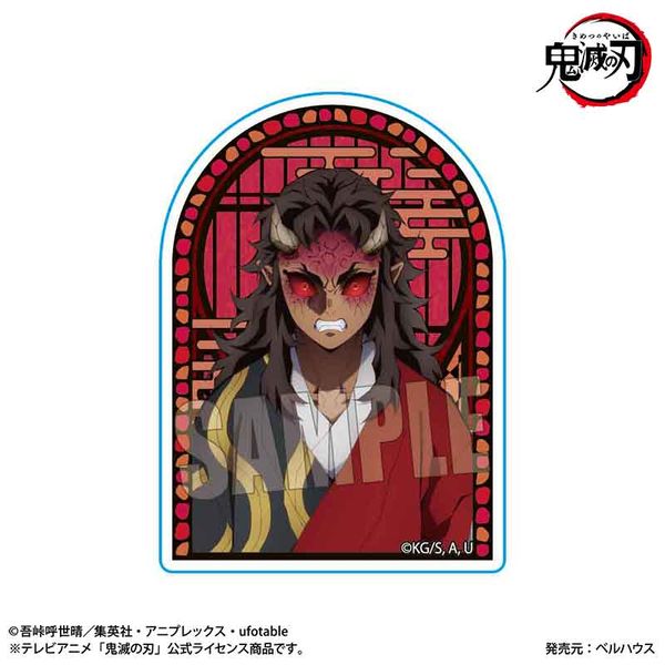 鬼滅の刃 スタンディアクリルバッジ 積怒