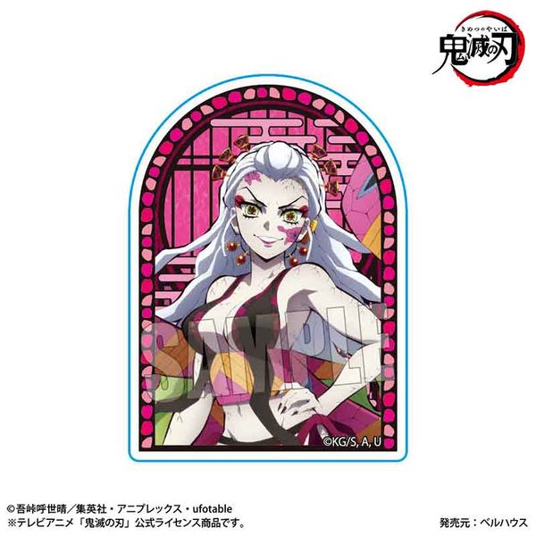 グッズ: 鬼滅の刃 スタンディアクリルバッジ 堕姫: ベルハウス