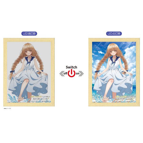 お隣の天使様にいつの間にか駄目人間にされていた件 LapiPa