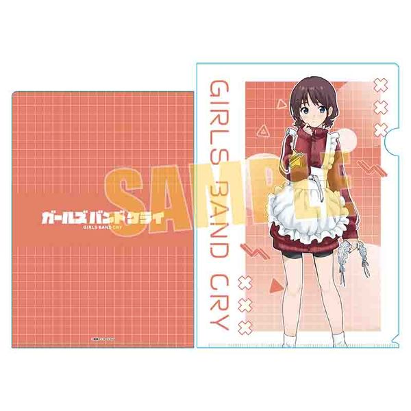 ガールズバンドクライ クリアファイル 井芹仁菜 ジャージメイド