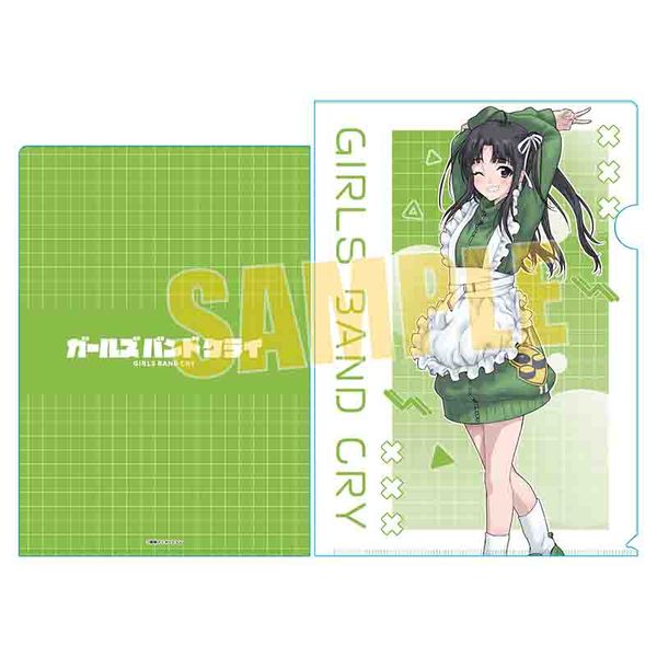 ガールズバンドクライ クリアファイル 安和すばる ジャージメイド