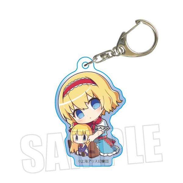 東方Project ぎゅぎゅっとアクリルキーホルダー Part2 アリス・マーガトロイド