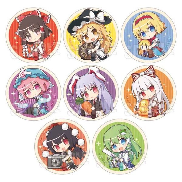 東方Project トレーディング缶バッジ ぎゅぎゅっと Part2 【1BOX】
