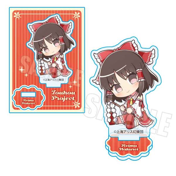 東方Project ぎゅぎゅっとミニスタンド Part2 博麗霊夢