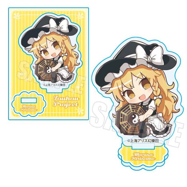 東方Project ぎゅぎゅっとミニスタンド Part2 霧雨魔理沙