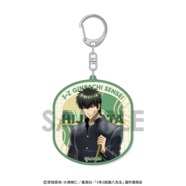 グッズ: 3年Z組銀八先生 アクリルキーホルダー～わくわく飼育