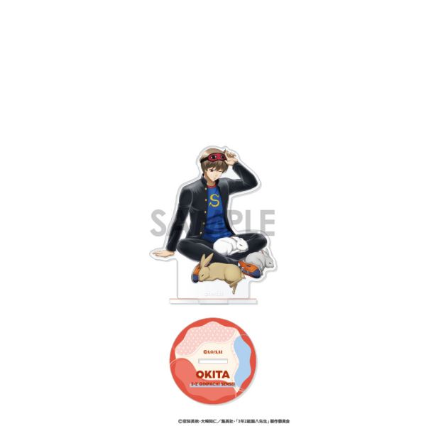 3NZg┪搶 ANX^h`킭킭瓖ԁ` 6.c