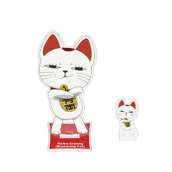 ダンダダン ターボババア（招き猫） アクリルスタンド