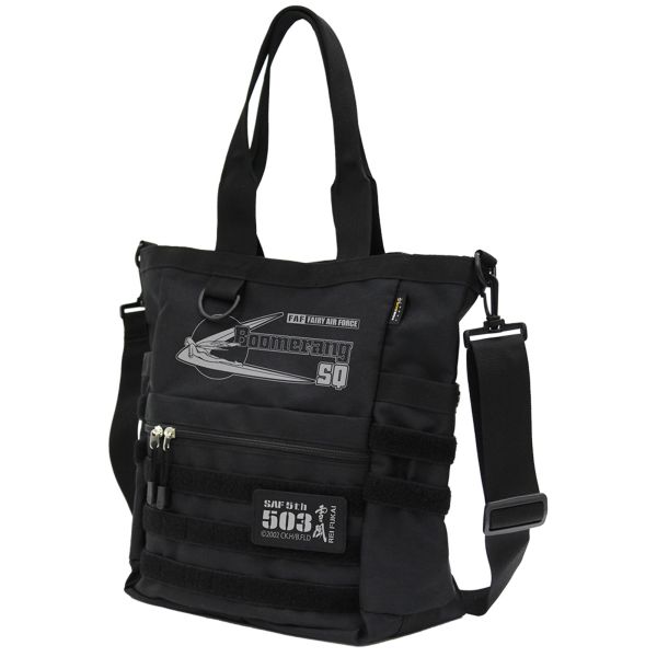 戦闘妖精雪風 ブーメランSQ ファンクショナルトートバッグ BLACK