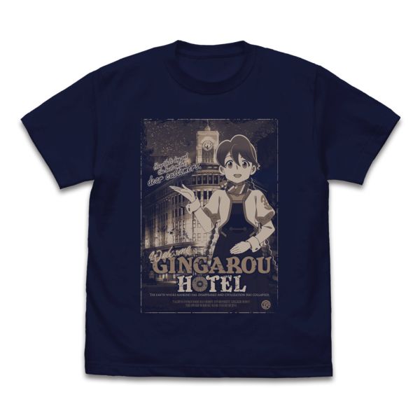 アポカリプスホテル ヤチヨ ポスター Tシャツ NAVY L