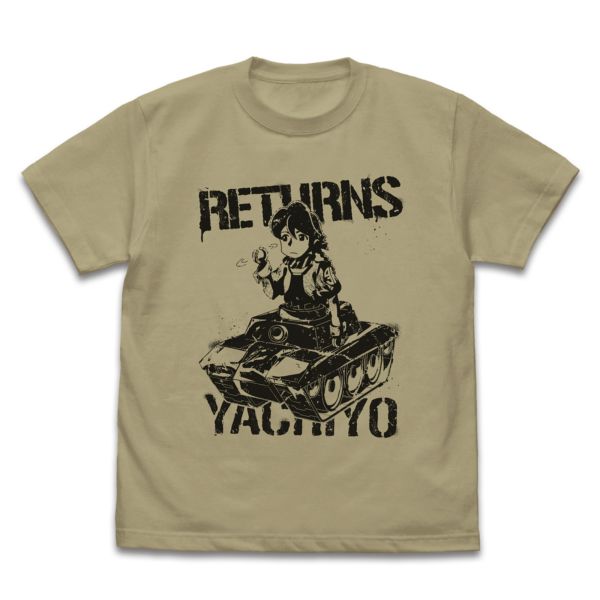 アパレル: アポカリプスホテル 帰還したヤチヨ Tシャツ SAND