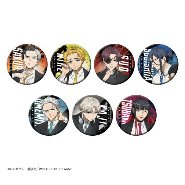 WIND BREAKER トレーディング缶バッジ スーツver 【1BOX】