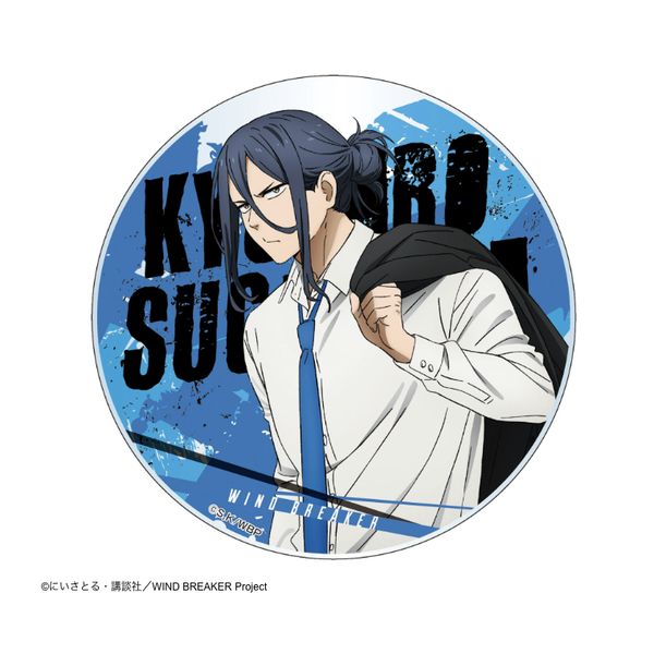 グッズ: WIND BREAKER アクリルコースター スーツver 杉下京太郎